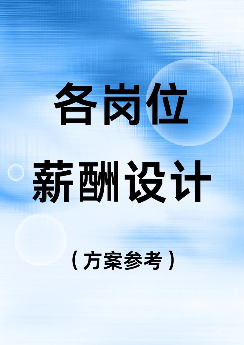 河南企业管理咨询：企业成长的航标灯